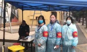 河南泰昌積極參加鶴壁疫情防控實(shí)戰(zhàn)演練＆全員核酸檢測(cè)工作
